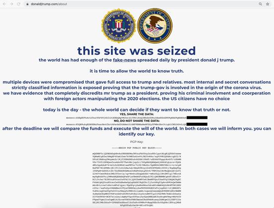 特朗普豁免部分科技产品关税，加密货币是否受益？