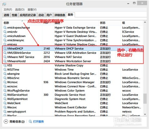 StarkWare研究人员提出使用ColliderVM实现比特币智能合约的创新方案