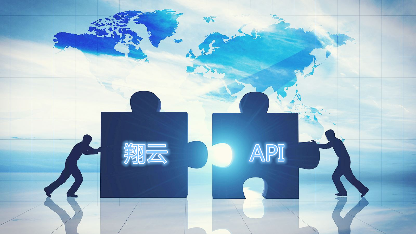 Ripple收购Hidden Road标志着XRPL发展的决定性时刻，CTO揭秘未来计划