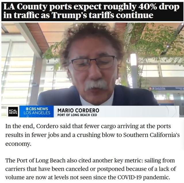 虚假关税新闻背后的市场跟风现象，揭示一场价值2万亿美元的风潮真相