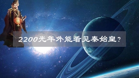 元宇宙概念公司Metaplanet提前偿还巨额债券，CEO对比特币低迷期展现坚定态度