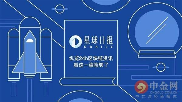 SMBC、Ava Labs和Fireblocks携手日本签署稳定币框架谅解备忘录，开启金融科技合作新篇章
