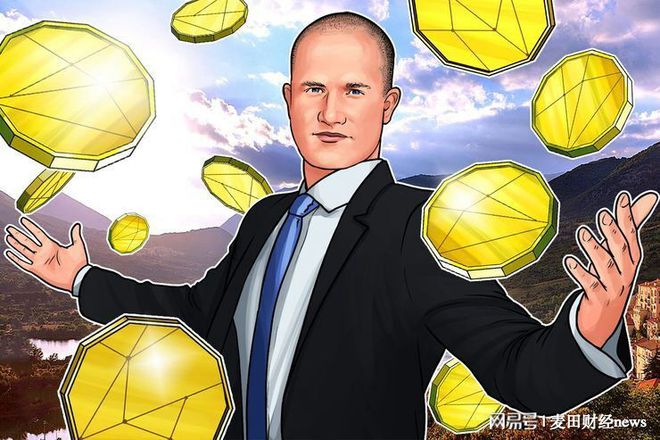 Coinbase首席执行官预测，到2030年，全球GDP的十分之一将与加密货币紧密相连