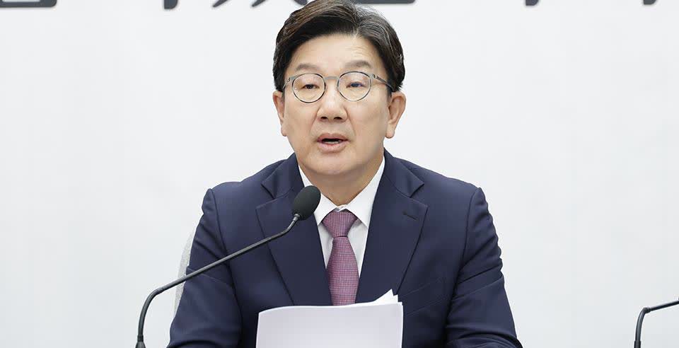 韩国议员在加密资产隐瞒案件中的无罪宣判，真相与挑战探究