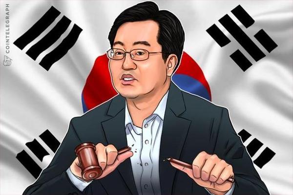 韩国议员在加密资产隐瞒案件中的无罪宣判，探究背后的真相与挑战