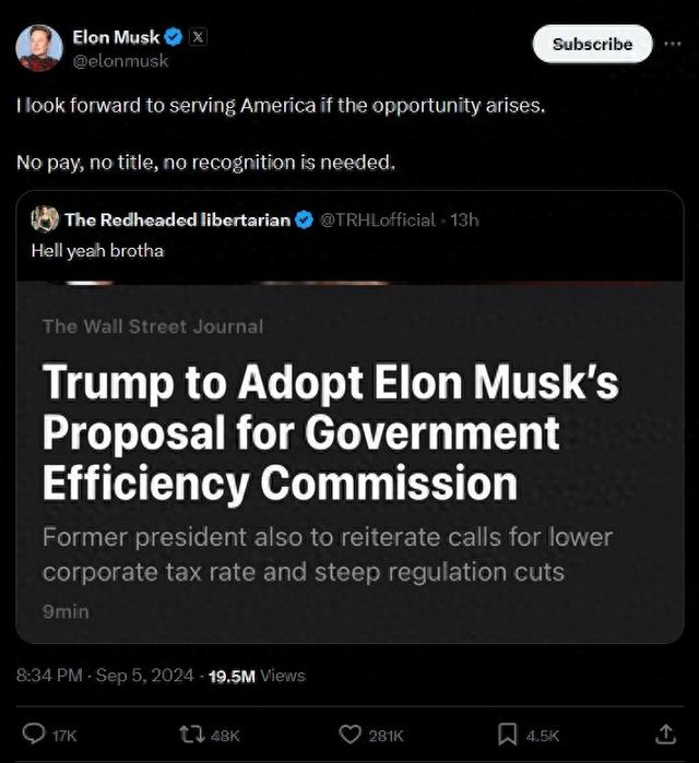 特朗普的CBDC禁令与加密货币崛起，金融重新定义与埃隆·马斯克父亲对Memecoin的展望