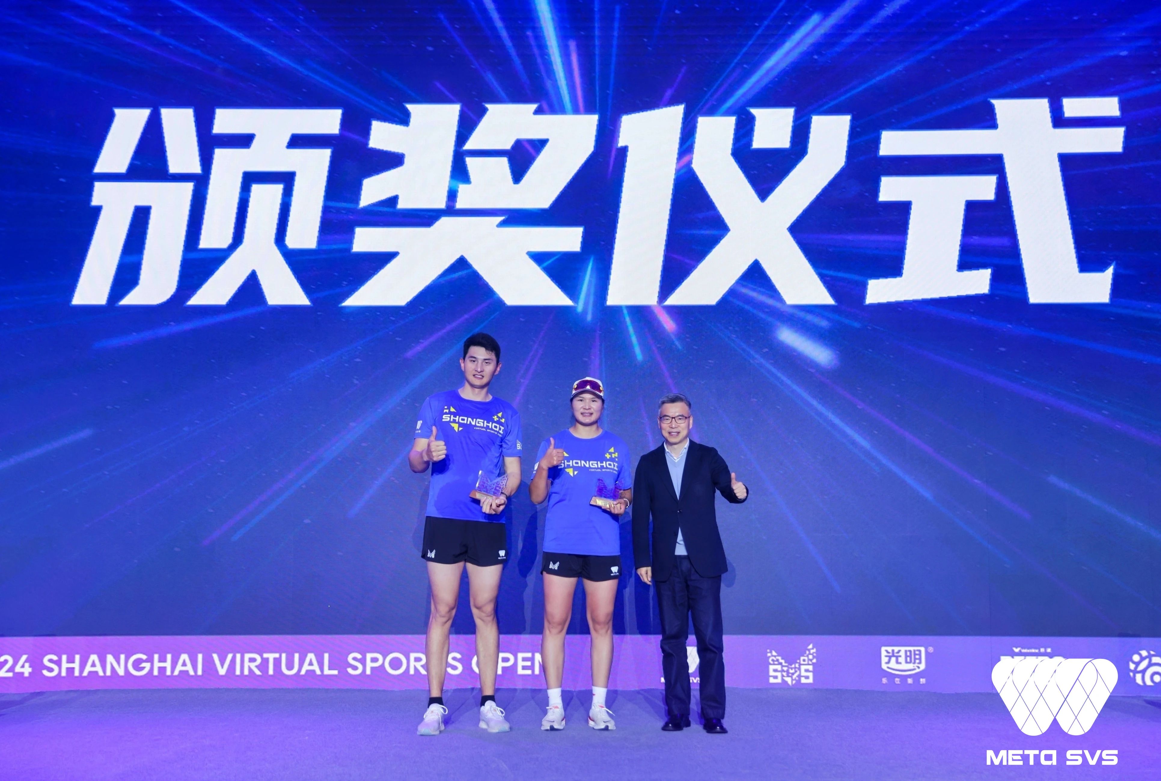 MoviePass的下一个重大转型，面向电影爱好者的区块链体育博彩