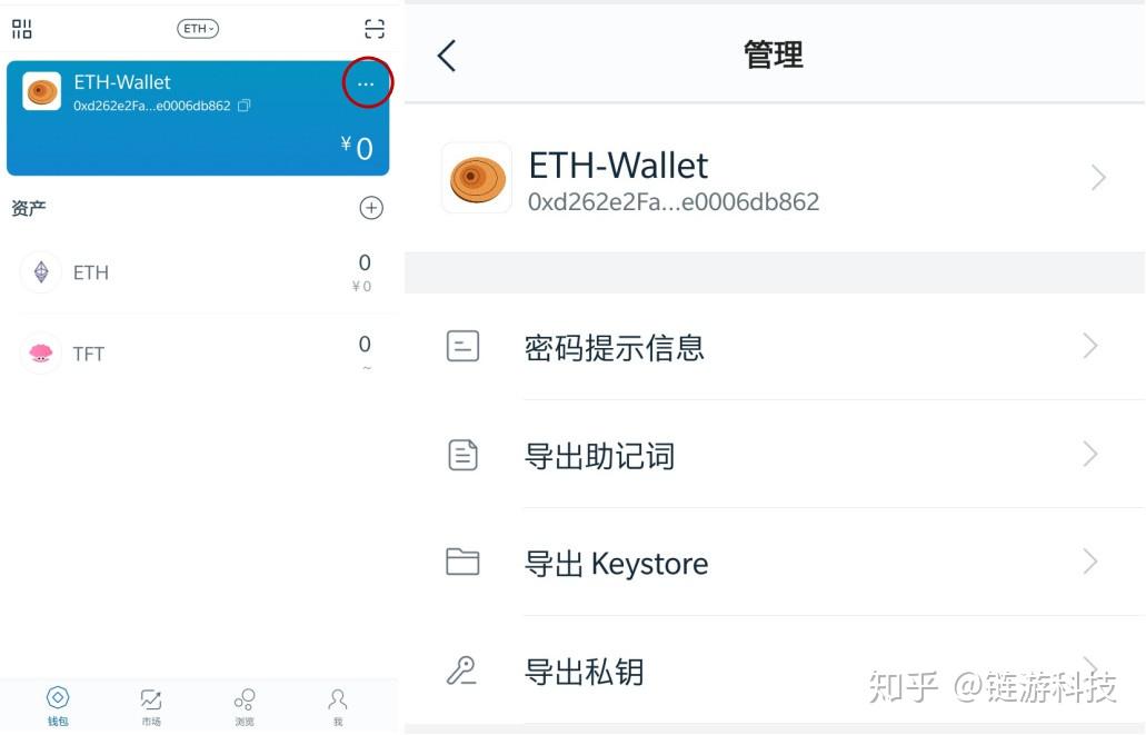 Sonic涨幅达15%，TVL创新高，币安钱包宣布整合S代币——加密货币市场的崭新篇章