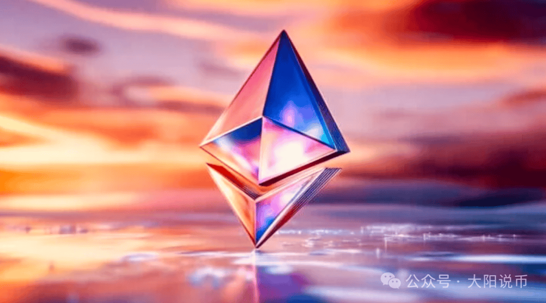 以太坊（ETH）Pectra网络升级今日正式上线，要点前瞻