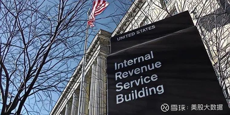 美国国税局（IRS）任命Trish Turner领导加密货币部门，填补离职空缺，迎接数字未来