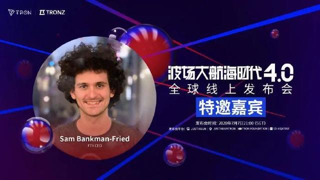 Sam Bankman-Fried被转往一所安全级别较低的监狱——那又怎样？