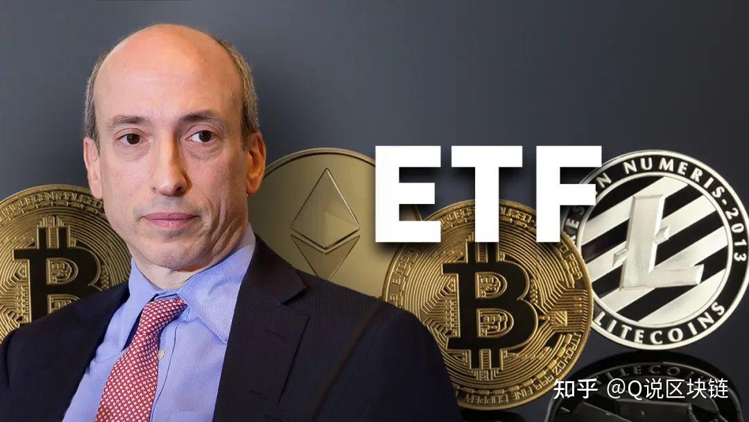 SEC下一轮圆桌会议聚焦加密货币托管问题，与业内人士共话未来挑战与机遇