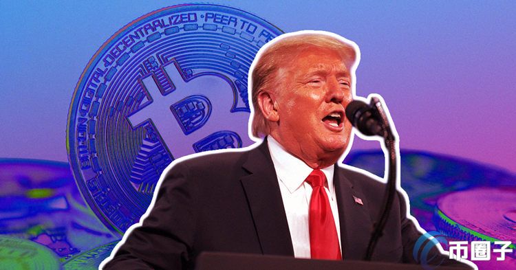 特朗普旗下World Liberty在峰会前夕购入价值2000万美元加密货币，数字货币领域的重大投资与未来展望
