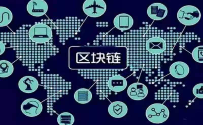 印度小镇采用Avalanche区块链技术实现土地记录防篡改