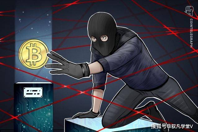 ZachXBT揭秘，Bybit黑客疑为Solana迷因币骗局幕后黑手