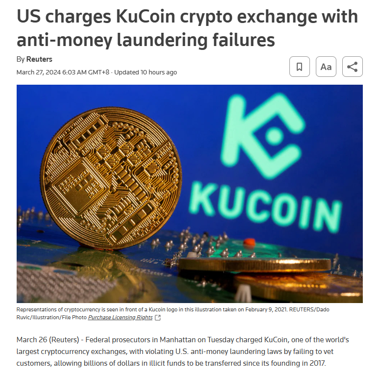 KuCoin面临美国指控，积极应对并同意支付3亿美元和解