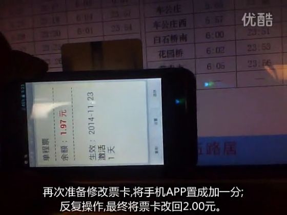 信托钱包余额消失故障解决教程，修复指南