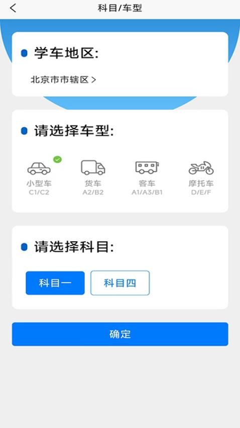信托钱包余额消失故障修复指南