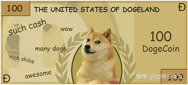 Dogecoin漏洞引发大规模攻击，节点崩溃率高达69%，数字货币安全面临严峻挑战